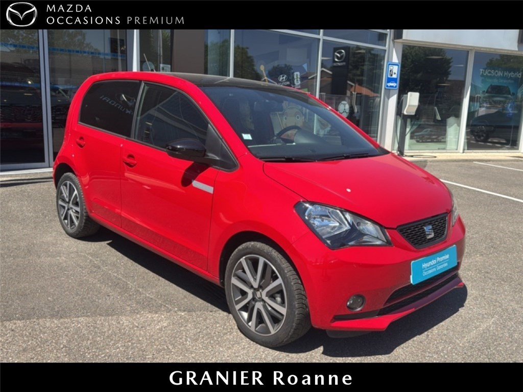 seat - Visuel 2